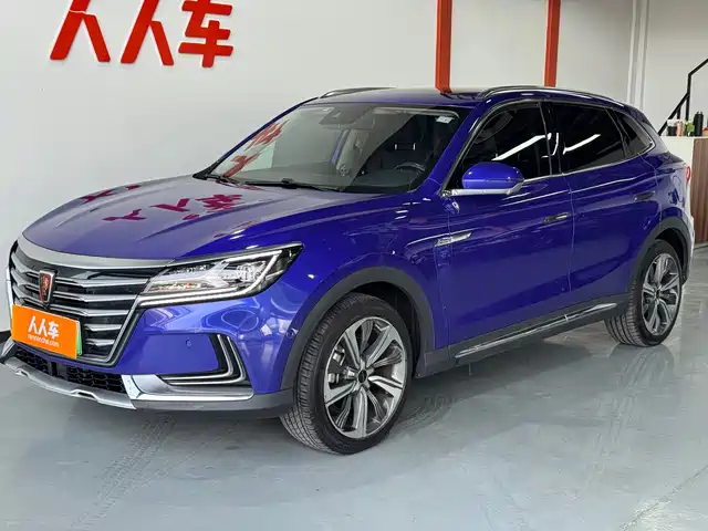 roewe marvel-x