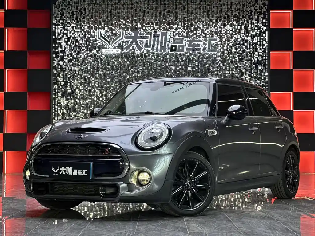Mini Mini 2016