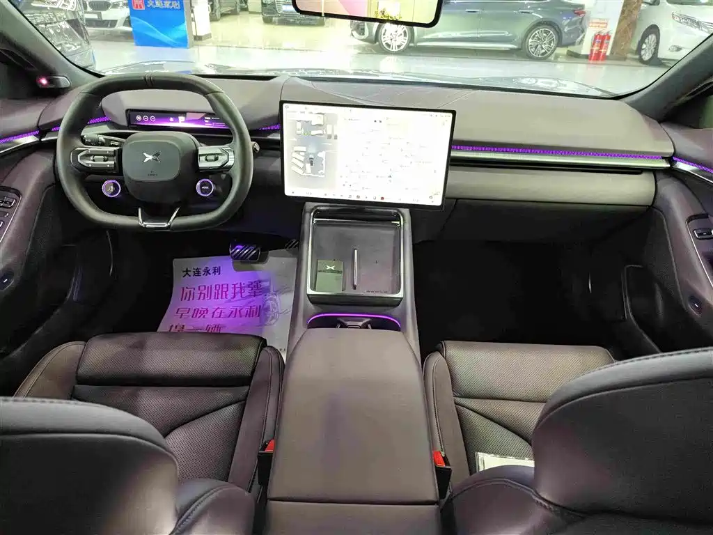 XPeng P7 — миниатюра 6