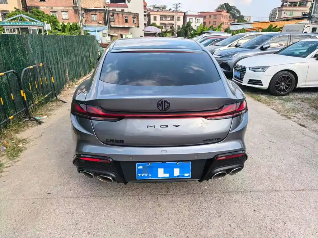 MG MG7 — миниатюра 8