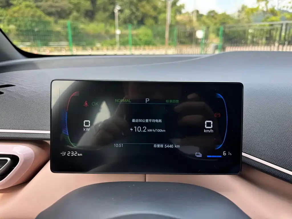 BYD Seagull — миниатюра 8