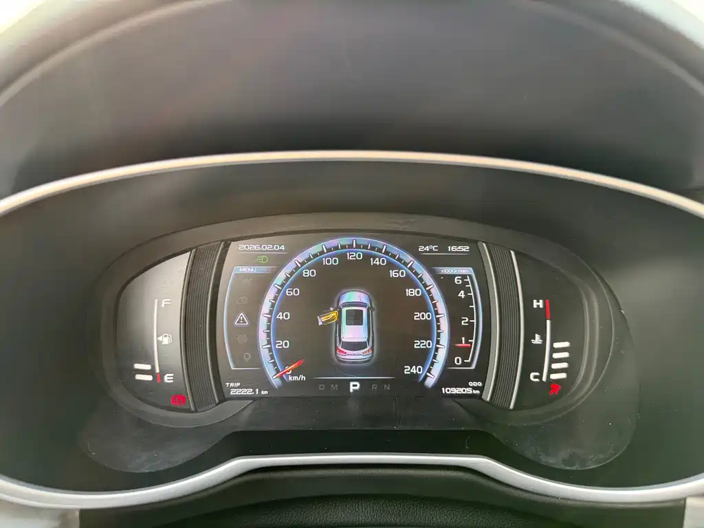 GEELY AUTOMOBILE BOYUE