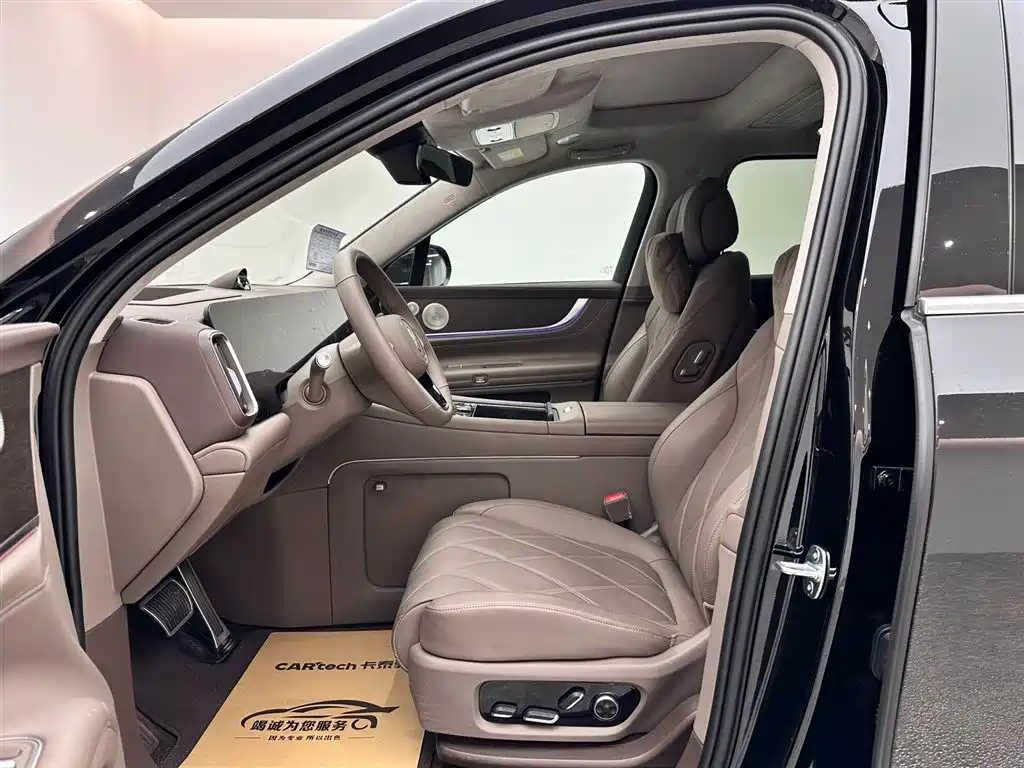 AITO ASK THE WORLD M9