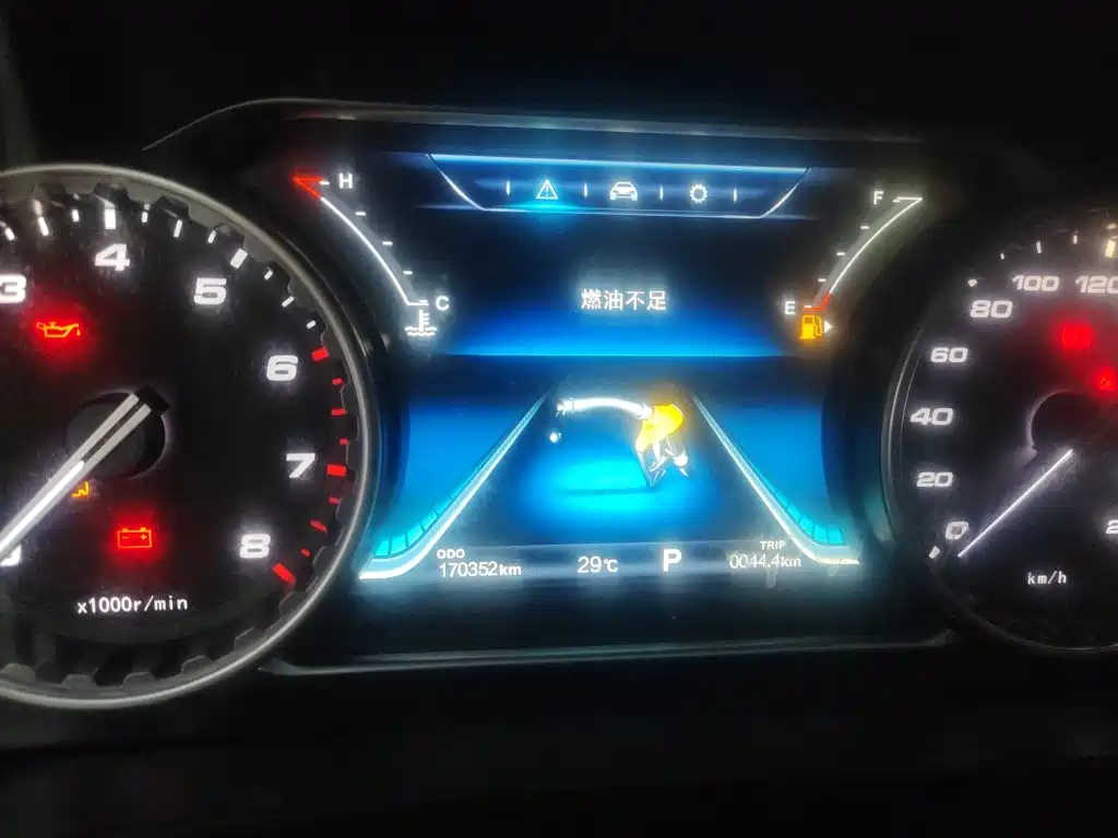 Fengxing X5 — миниатюра 5