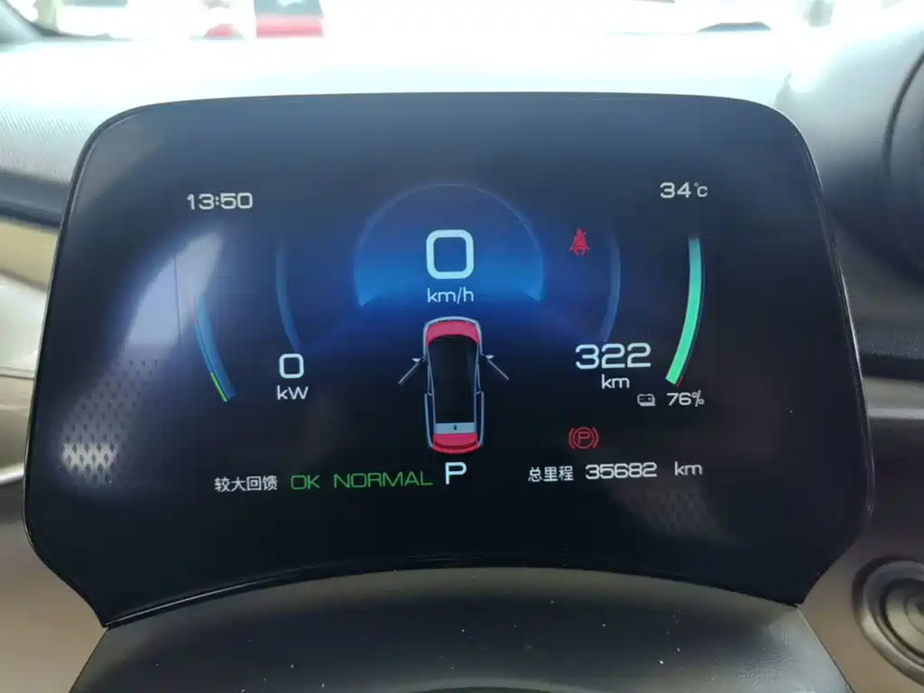 BYD Dolphin — миниатюра 12