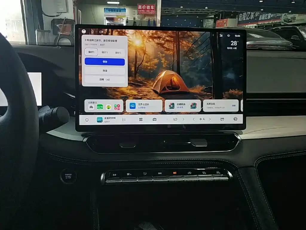 Geely Xingrui — миниатюра 13