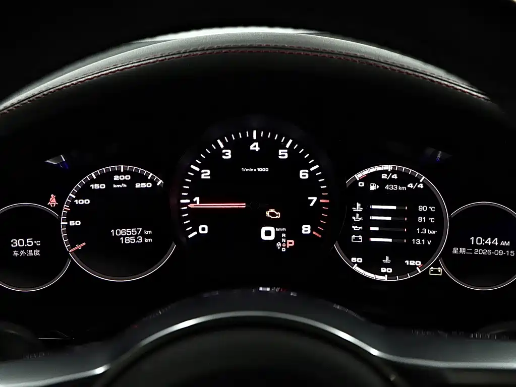 Porsche Cayenne — миниатюра 9