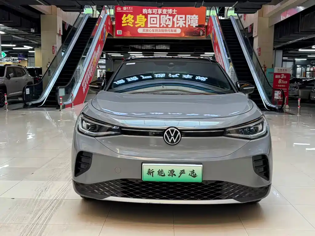 Volkswagen ID.4 Crozz — миниатюра 2