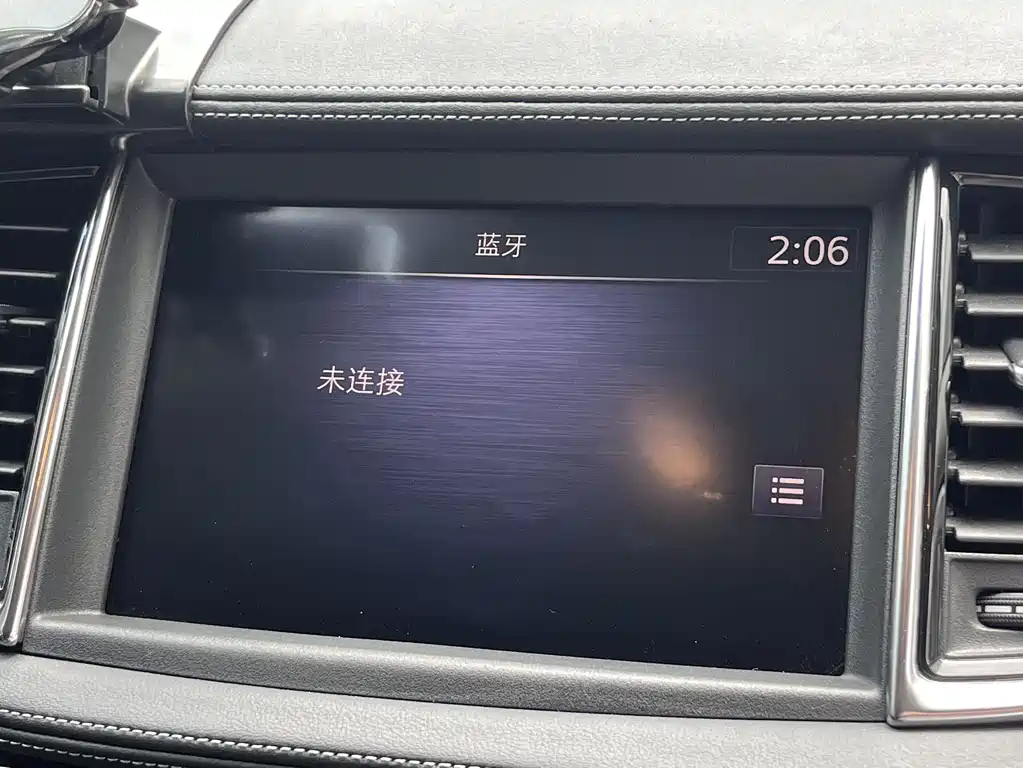 Infiniti QX50 2020 2.0T