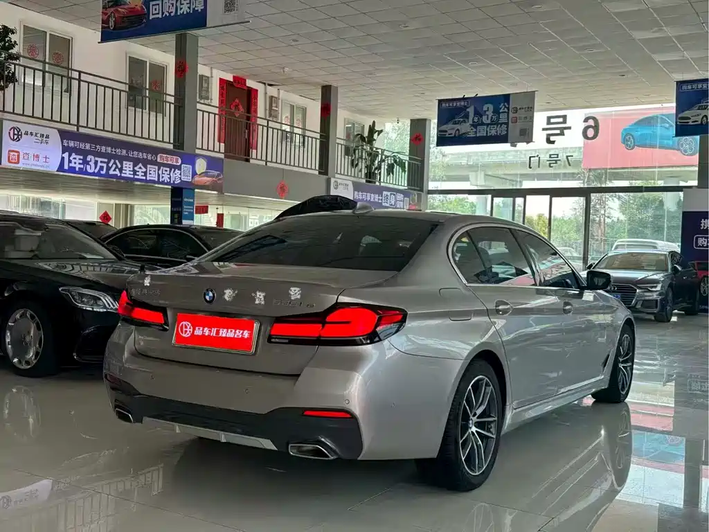 BMW 5 Series 5 2021 535Le M Sport