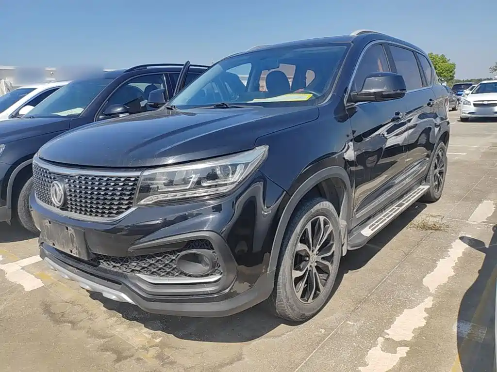 Fengxing X5 — миниатюра 2