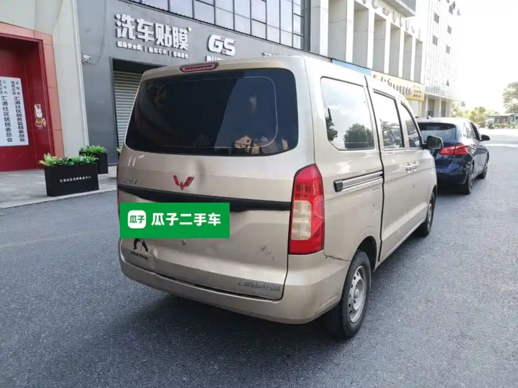Wuling Hongguang V — миниатюра 7