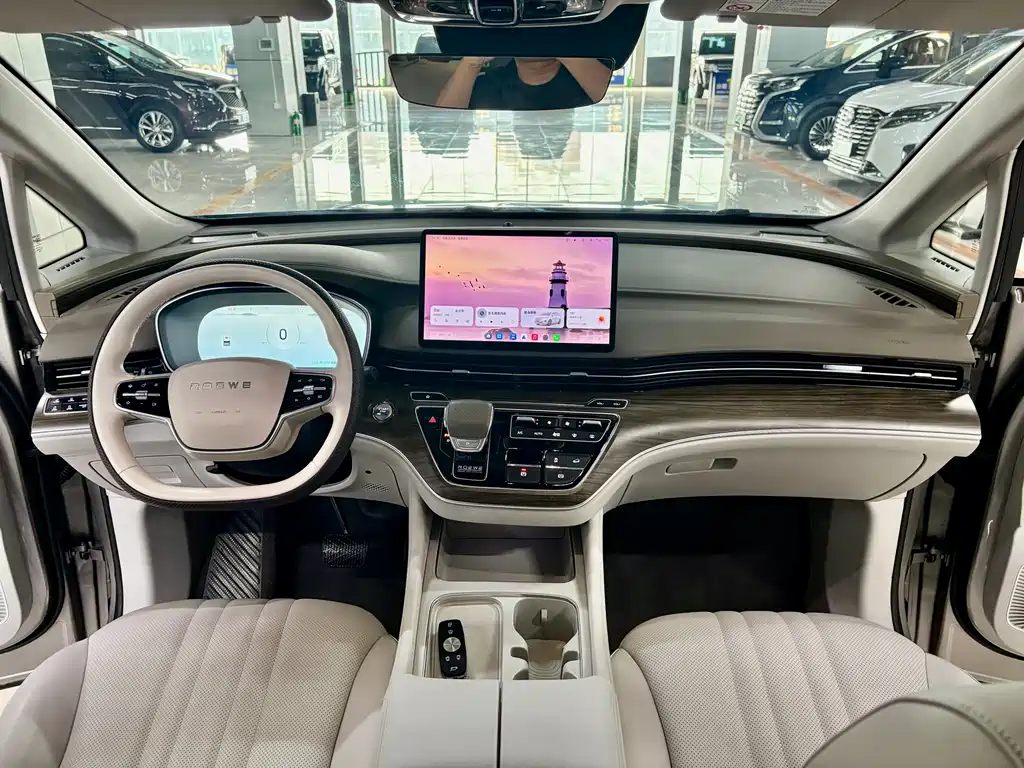 ROEWE IMAX8 NEW ENERGY