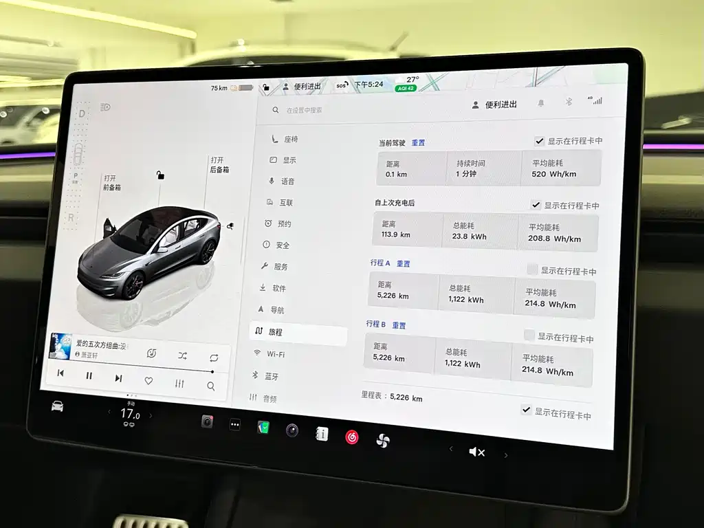 Tesla Model 3 — миниатюра 20