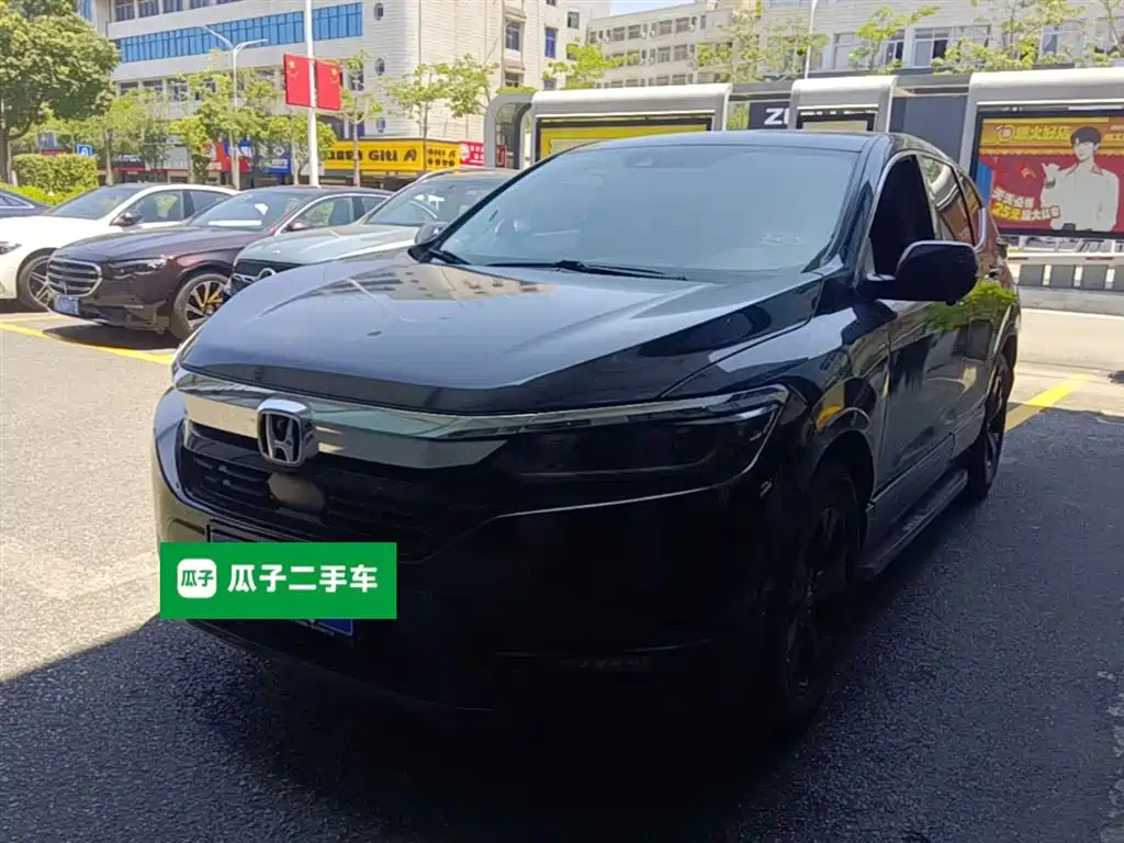 Купить Honda Breeze