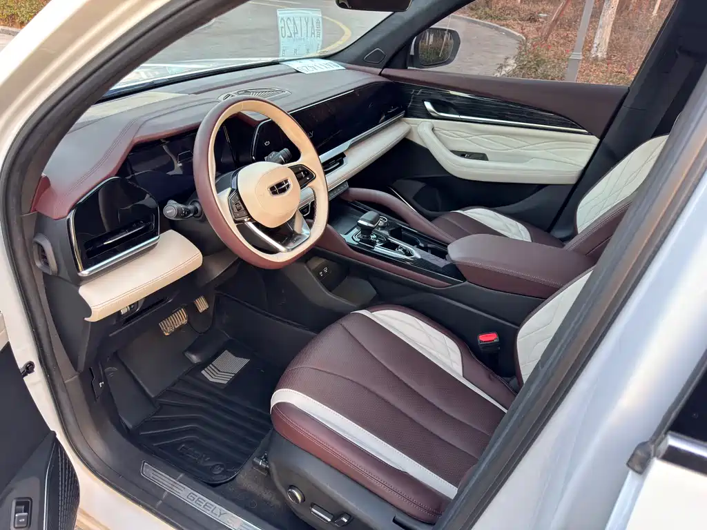 GEELY AUTOMOBILE XINGYUE L