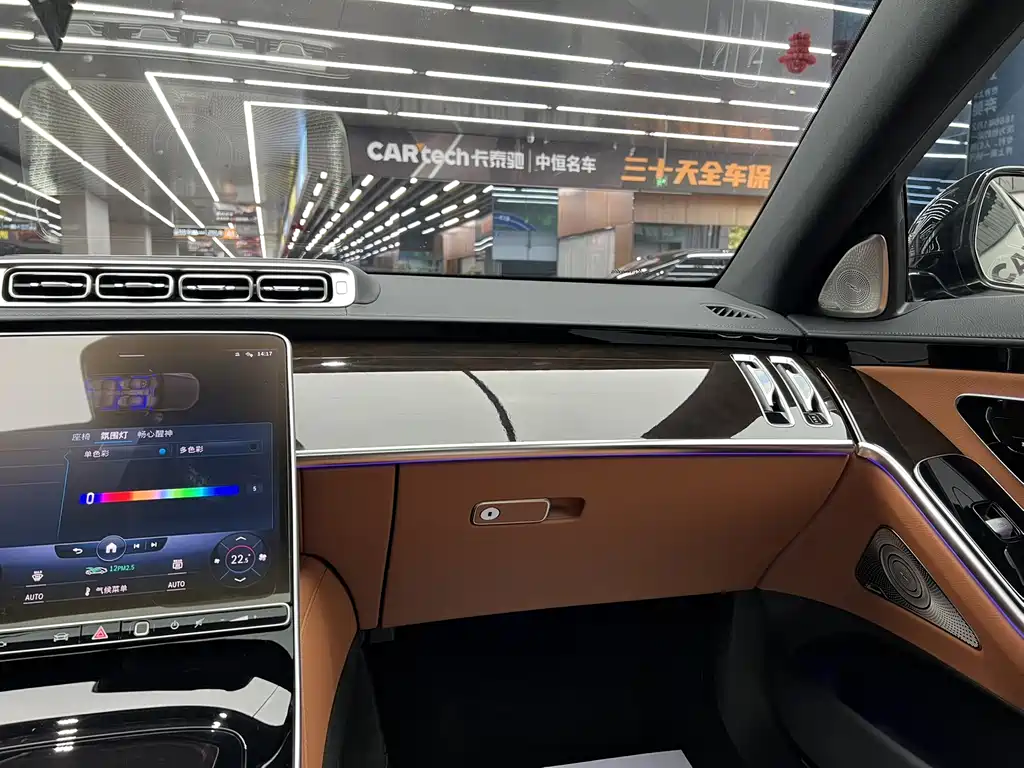 MERCEDES-BENZ S CLASS