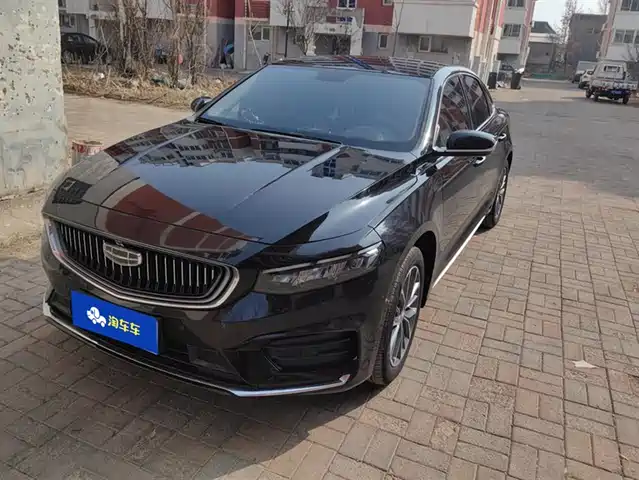 GEELY AUTOMOBILE XINGRUI