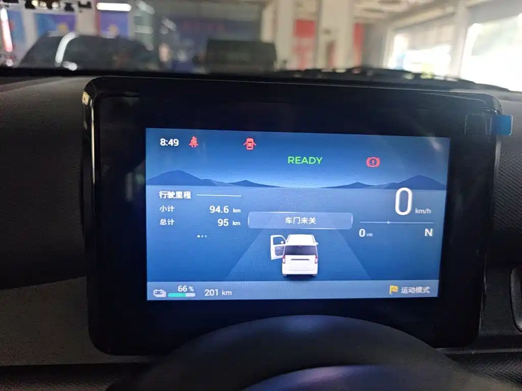 Wuling Zhiguang EV — миниатюра 12