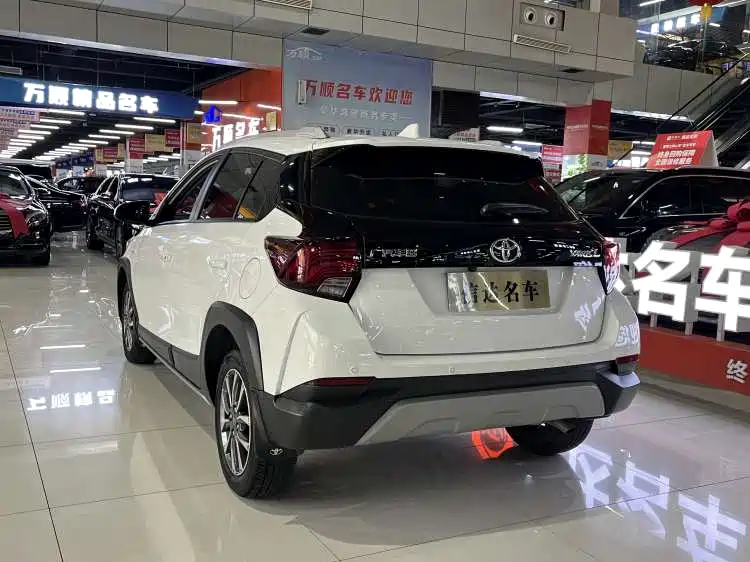 Toyota Yaris L Zhixuan YARiS L 2022 1.5L CVT Luxury PLUS