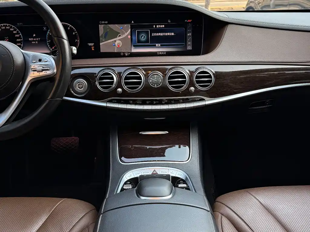 Mercedes-Benz S-Class S 2019 S 320 L