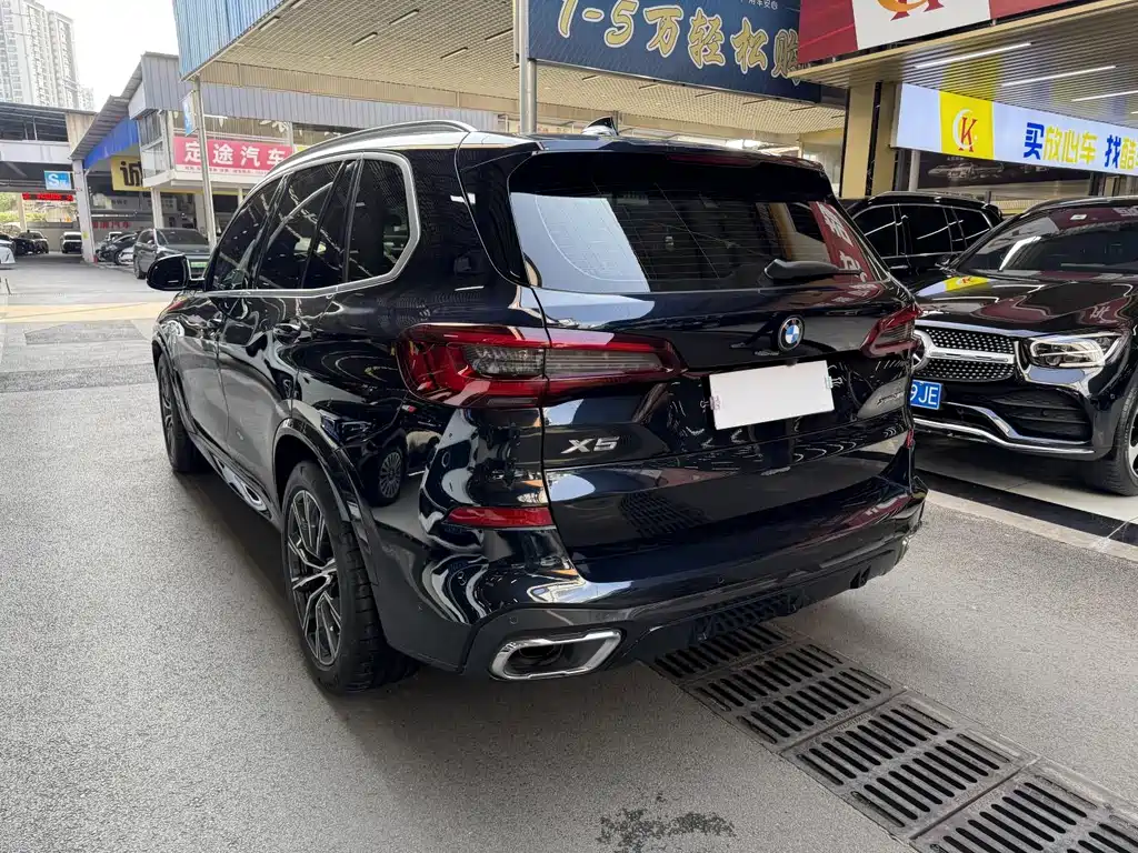 BMW X5 2021 xDrive30i M Sport