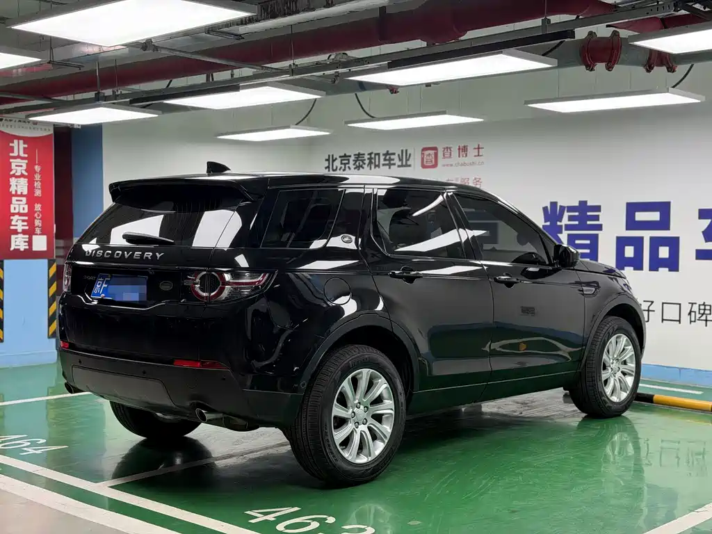 Land Rover Discovery Sport — миниатюра 10