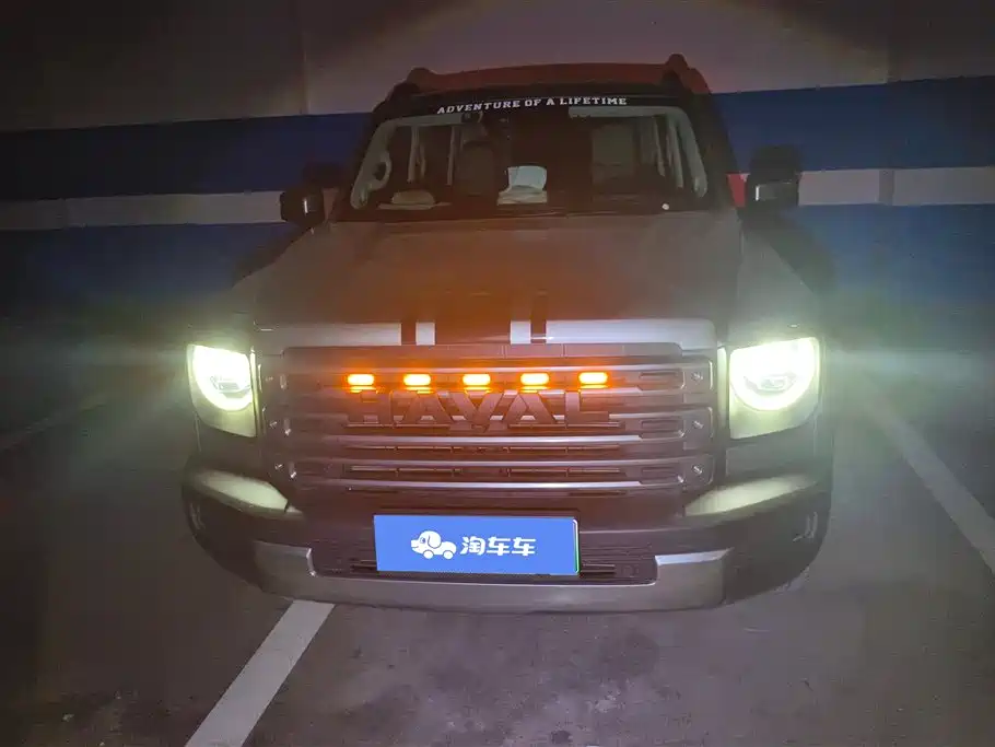 HAVAL RAPTORS NEW ENERGY