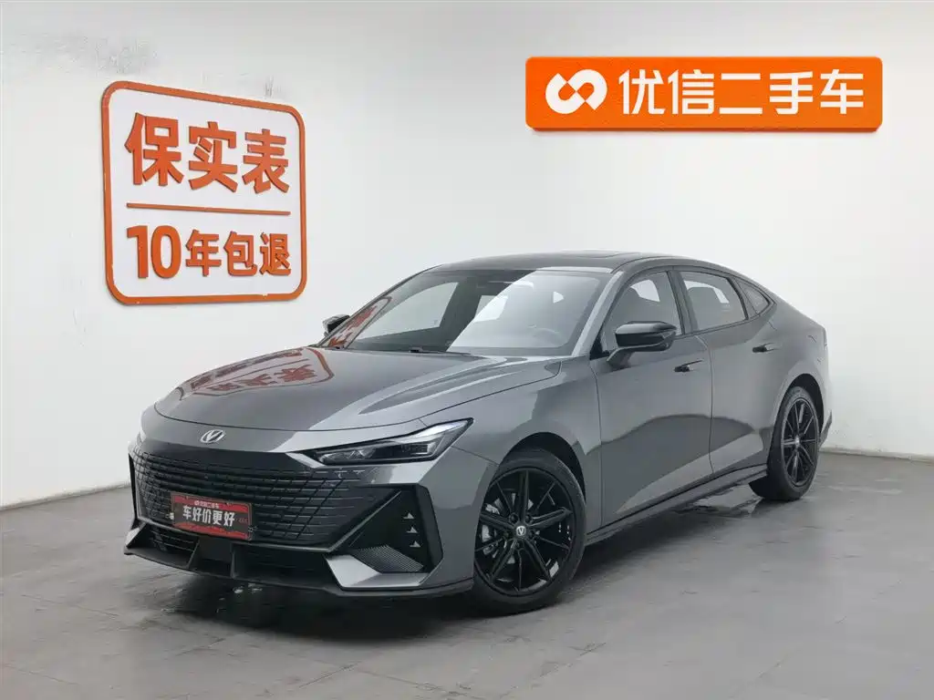 Changan UNI-V 2023