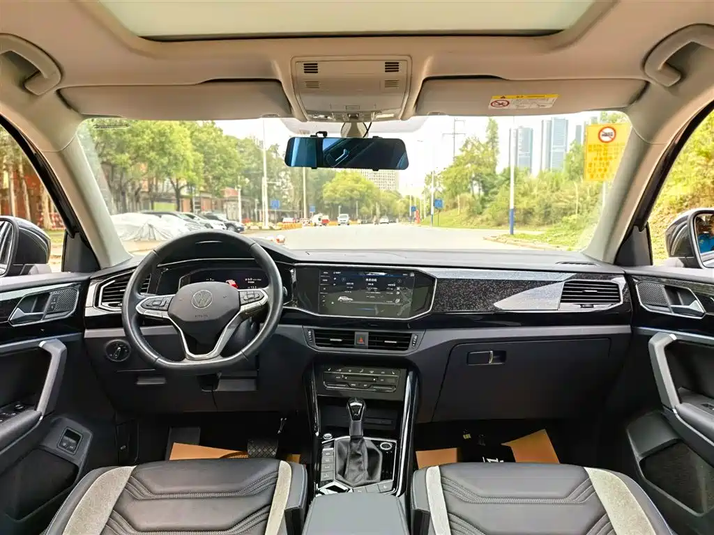 VOLKSWAGEN TANYUE GTE PLUG IN HYBRID