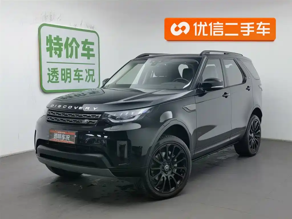 Land Rover Discovery 2019