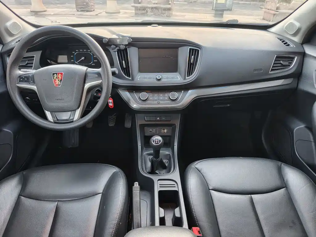 Roewe 360 — миниатюра 9