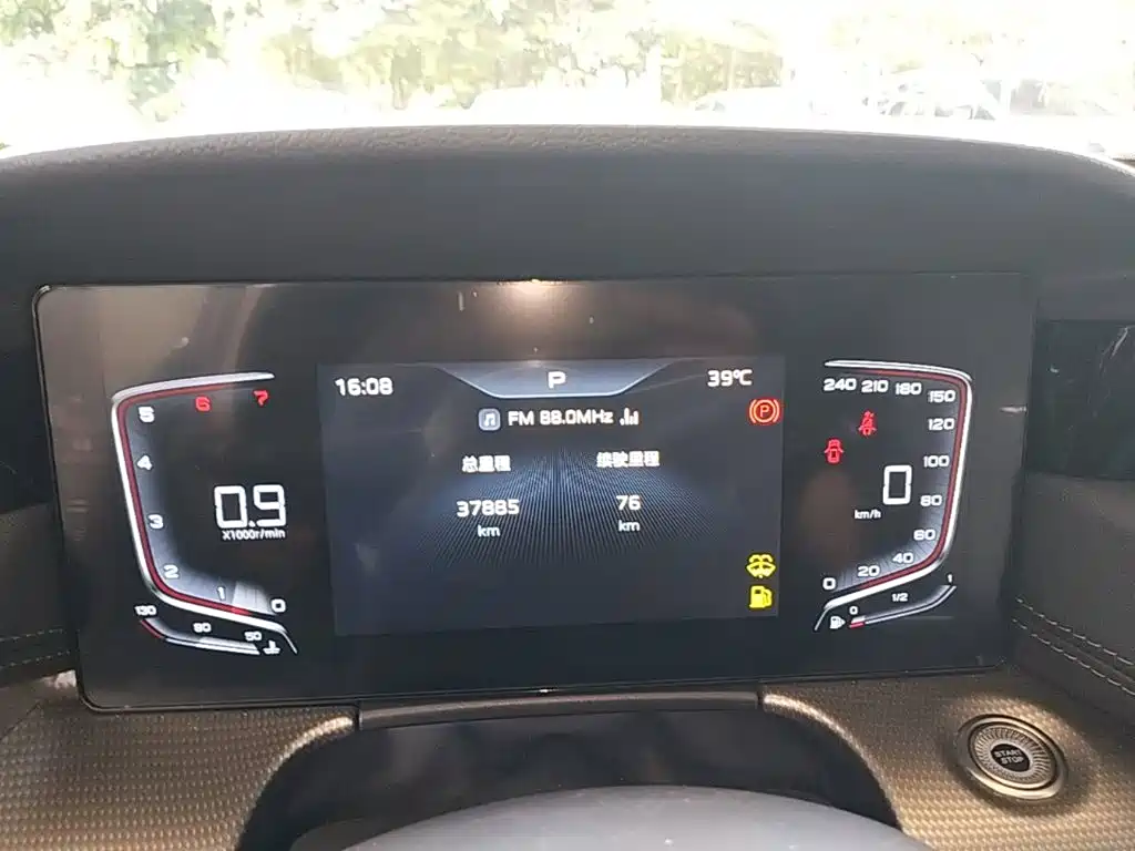 Hongqi Hongqi H5 — миниатюра 12