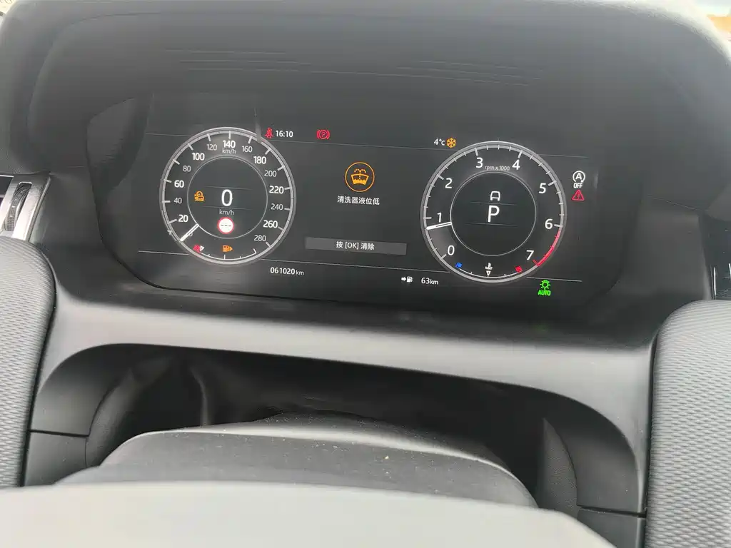 LAND ROVER DISCOVER SPORTS