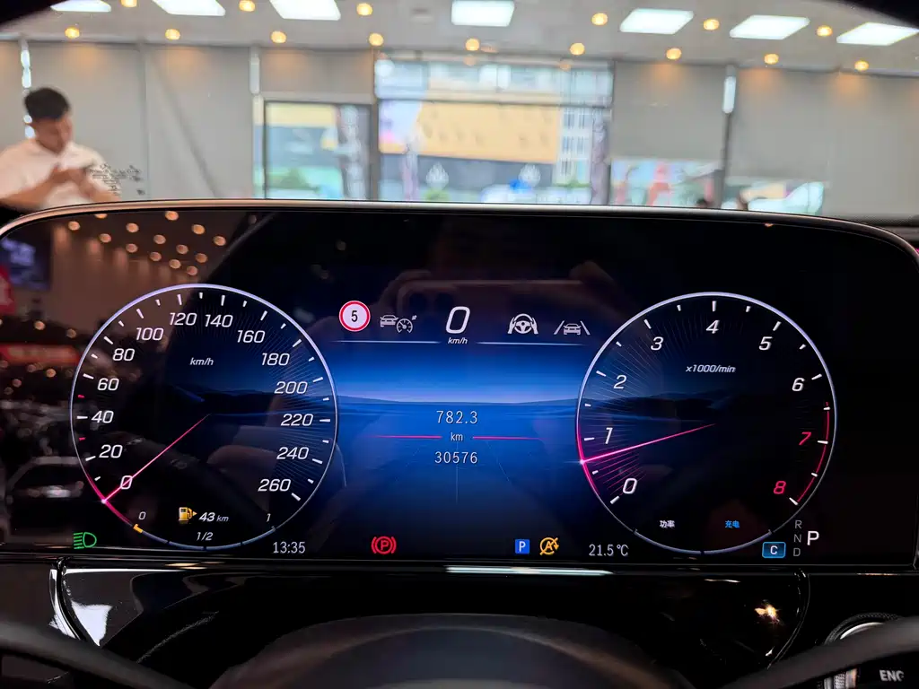 Mercedes-Benz E-Class E 2024 E 300 L Luxury