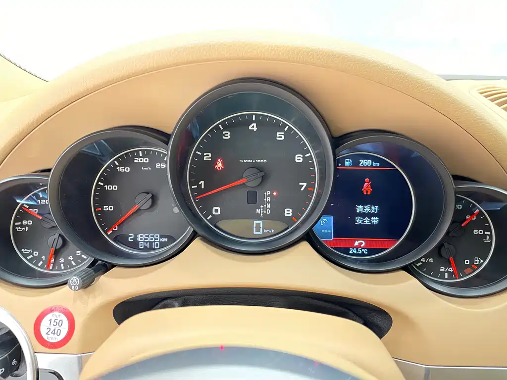Porsche Cayenne — миниатюра 25