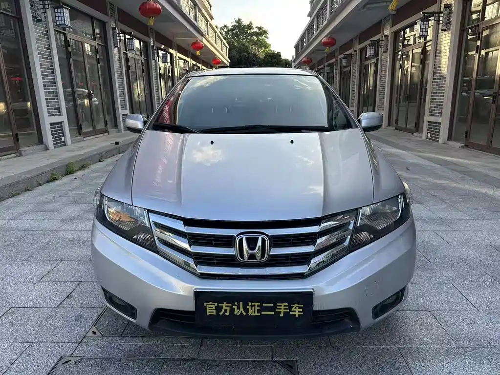 Honda City 2012 1.5L AT Elite