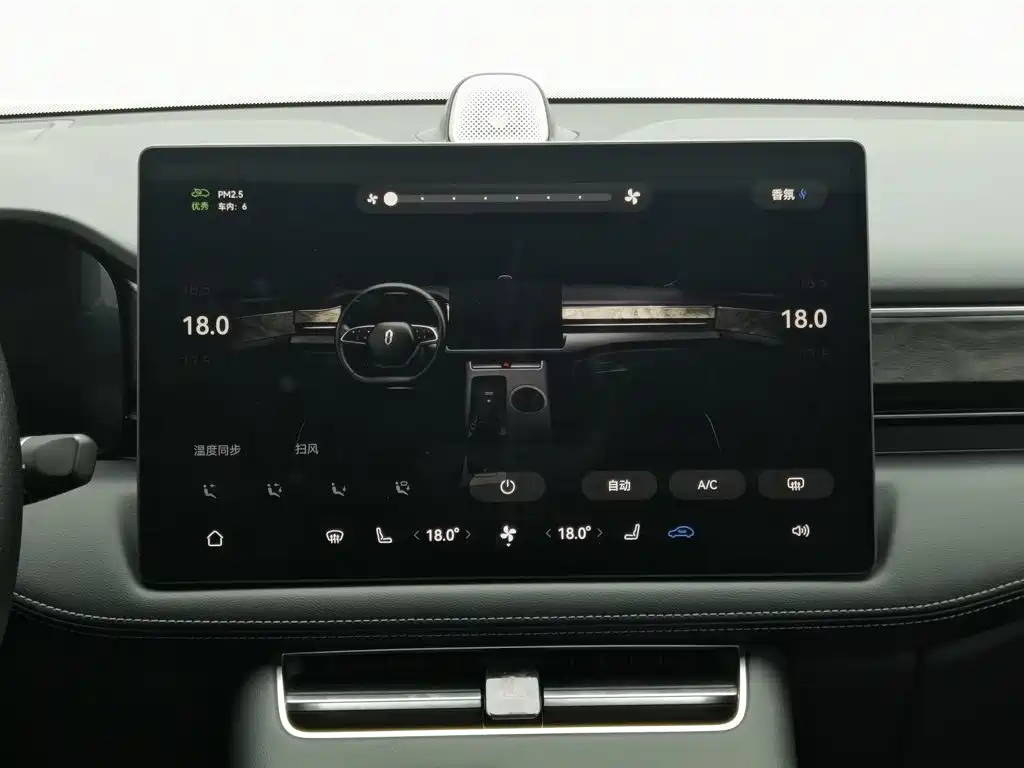 AITO Wenjie AITO M5 — миниатюра 12