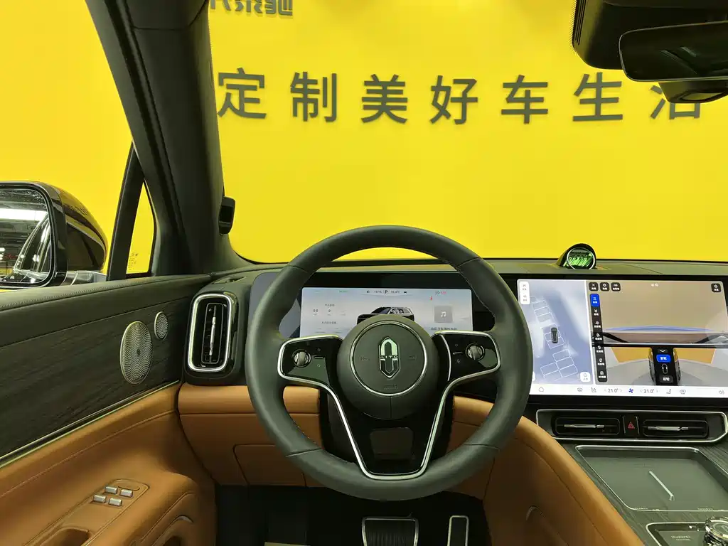 Aito M9 2024 Max 42kWh 6 мест