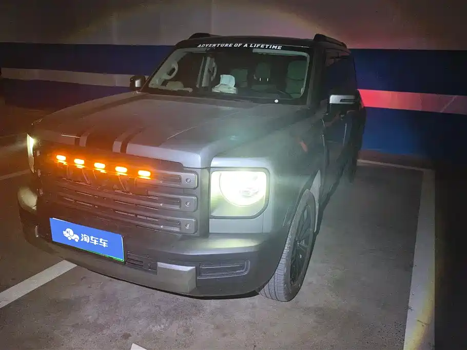 HAVAL RAPTORS NEW ENERGY