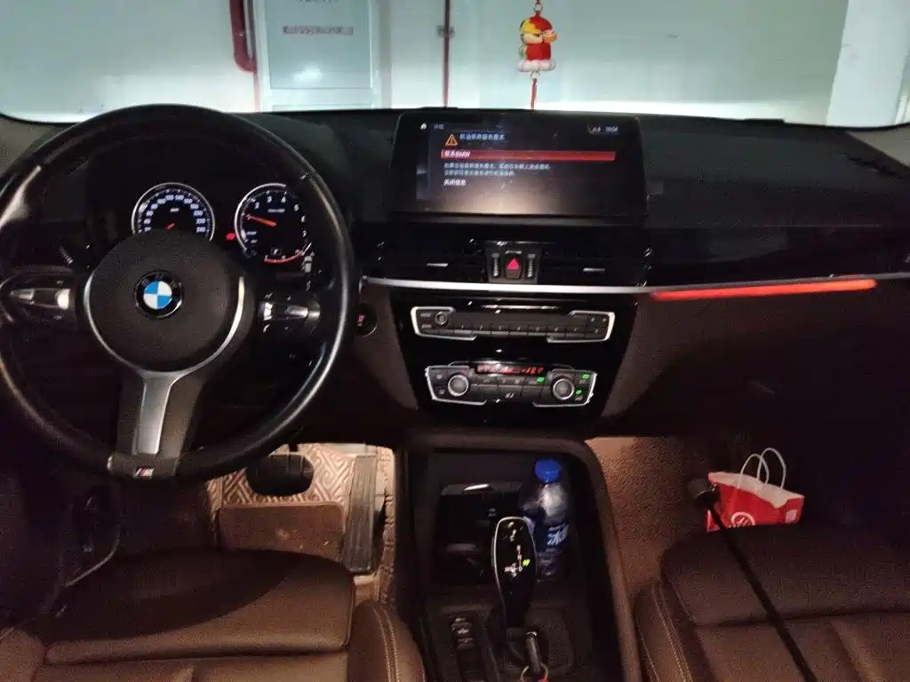 BMW X1 — миниатюра 13