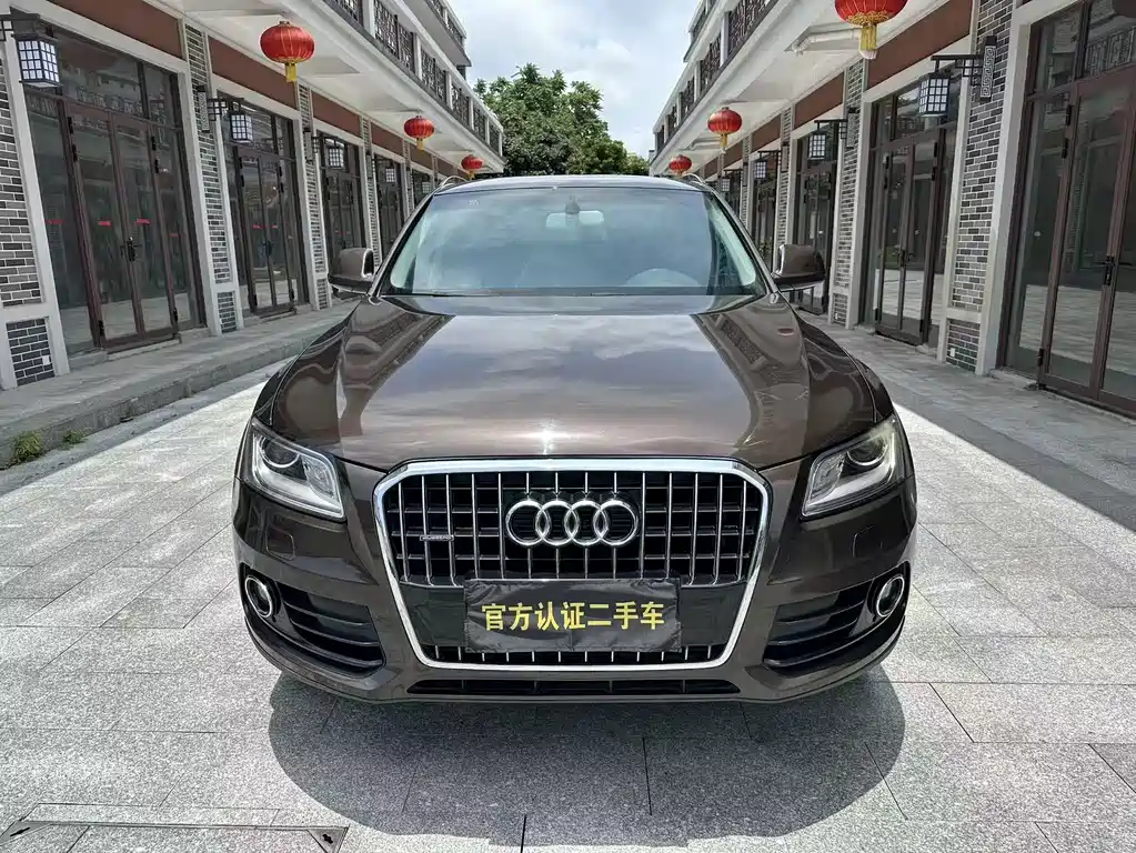 Audi Q5 2013 40 TFSI