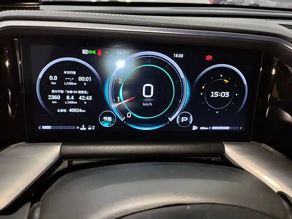 GAC Motor Trumpchi GS8 — миниатюра 12