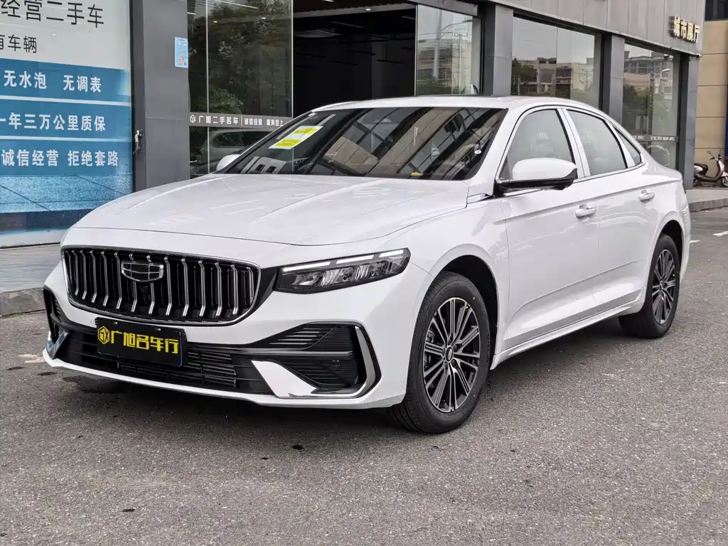 Geely Xingrui 2026