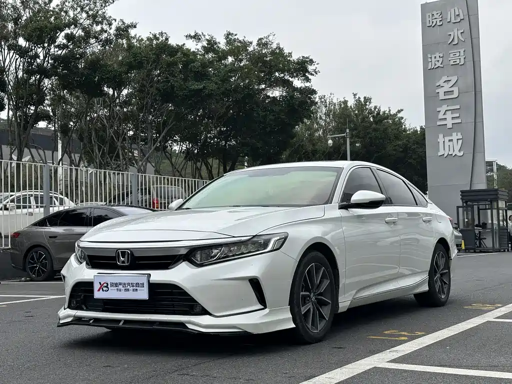 Honda Inspire 2022