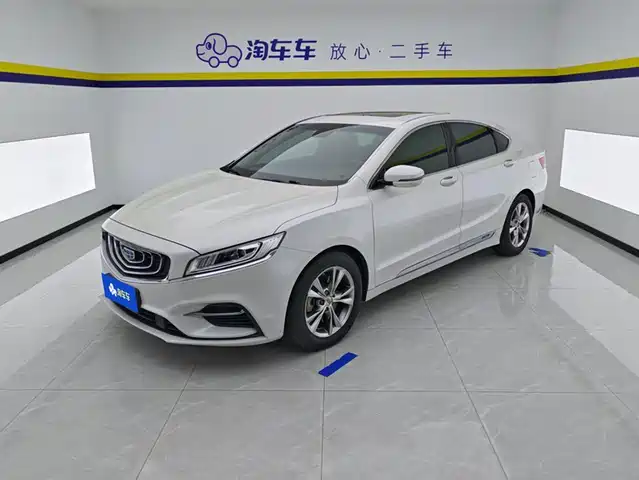 2018 Geely Haoyue