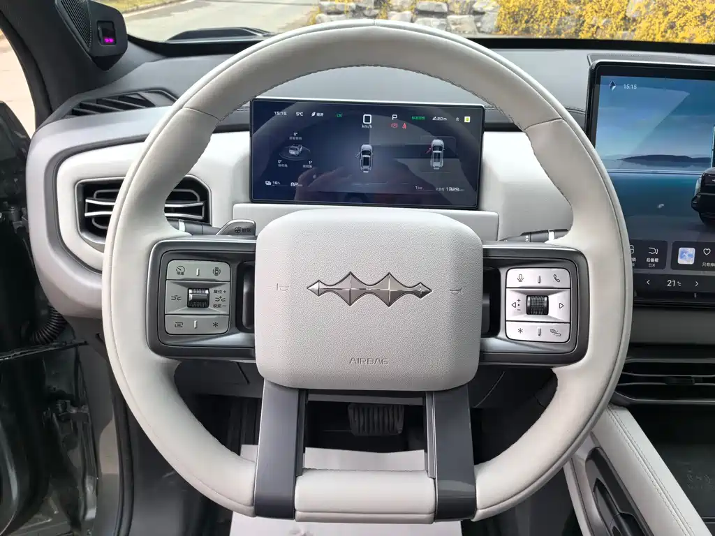 FANG CHENG BAO TITANIUM 3