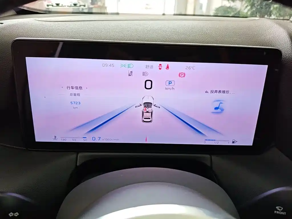 Hongqi Hongqi HS3 — миниатюра 12