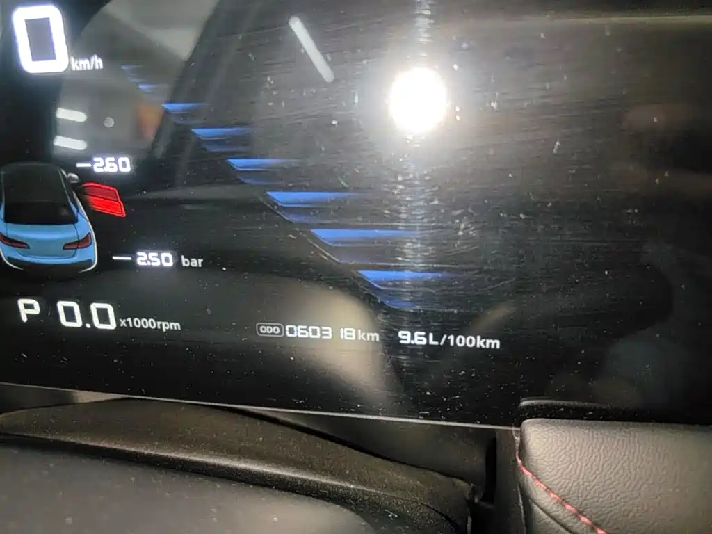 Roewe i5 — миниатюра 12