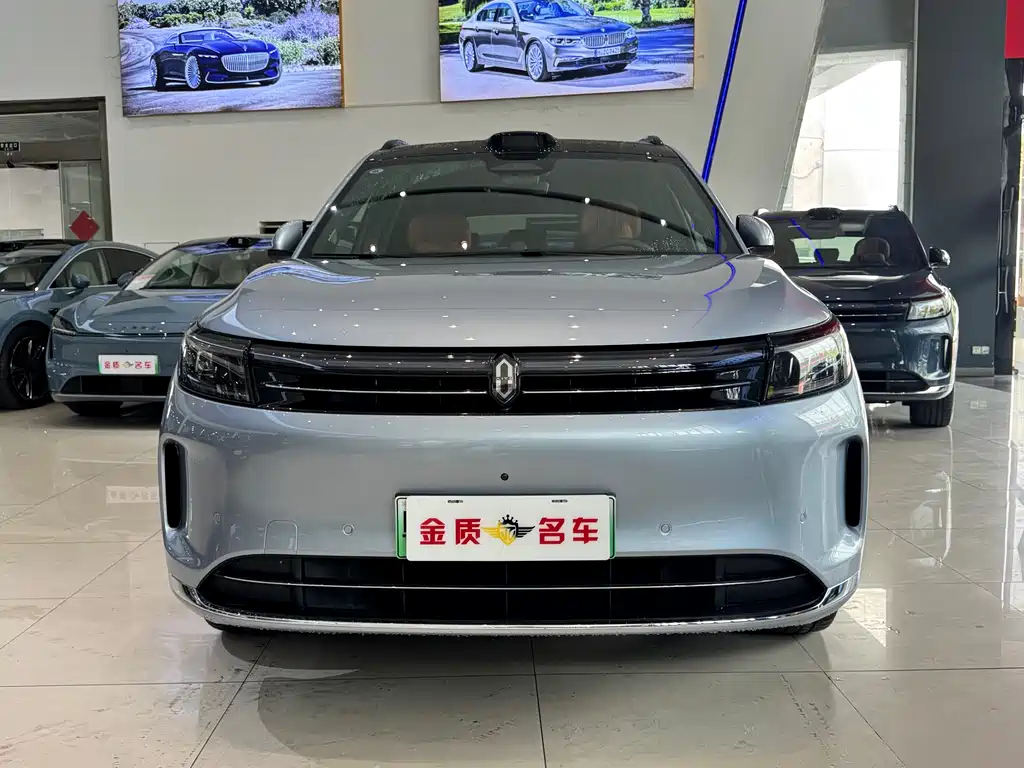 HONGMENG ZHIXING ASK THE WORLD M7